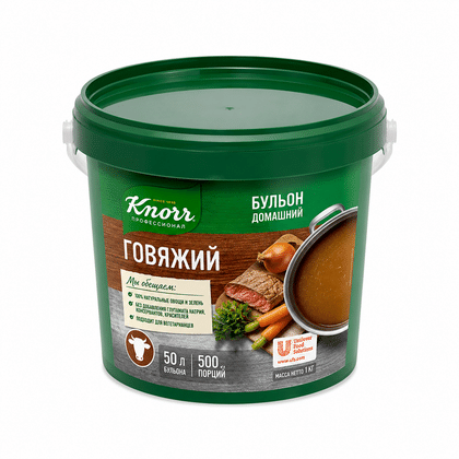 Knorr Бульон говяжий 5 кг