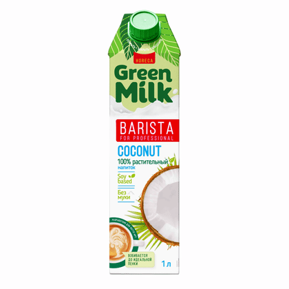 Напиток на соевой основе "Kokos" Green Milk Professional гфр-12 Тетра Пак-(1л) 12л