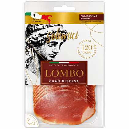 Продукт из свинины цельно кусковой сыровял кат А  Lombo (Ломбо) Solemici  нар (0,090 кг)упак 8шт