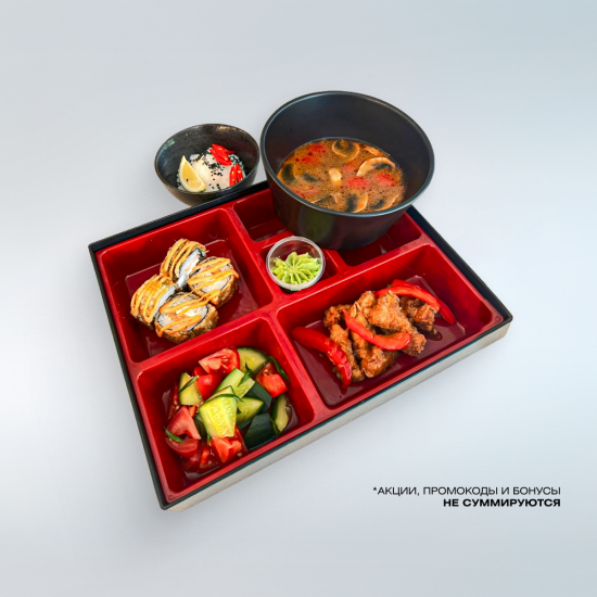 Бэнто набор 2