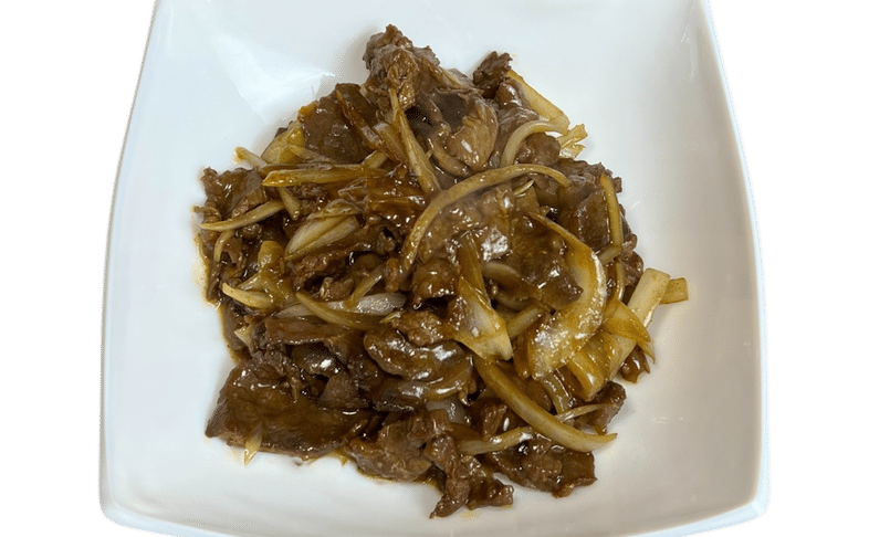 Телятина "Цумбо"