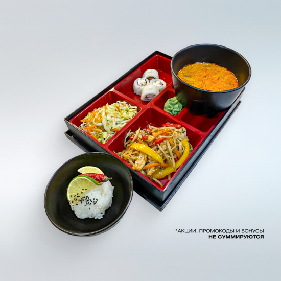 Бэнто набор 1