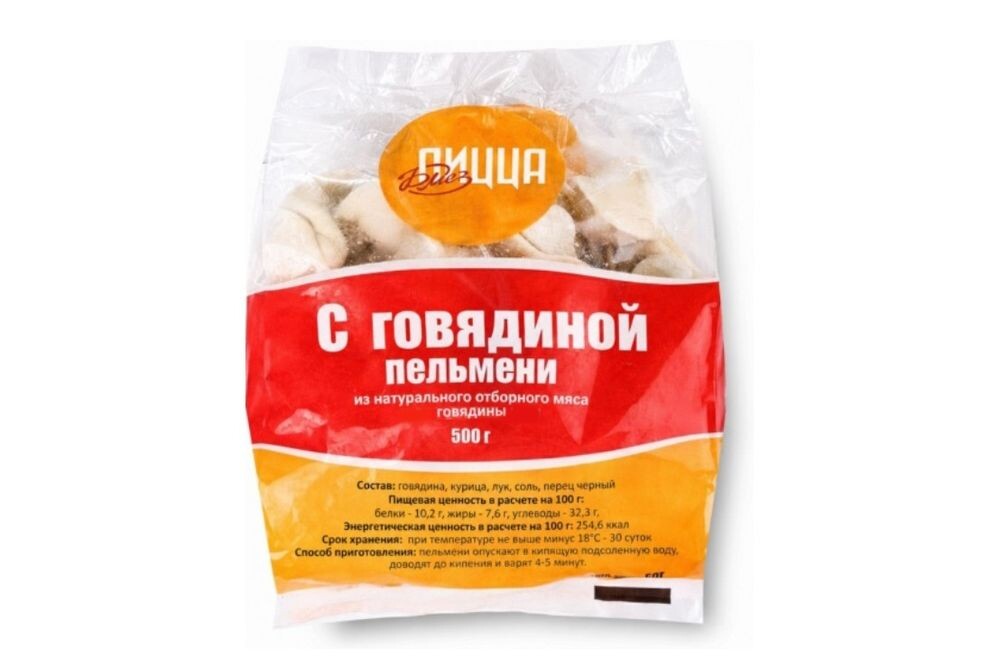 Пельмени с говядиной и сливками