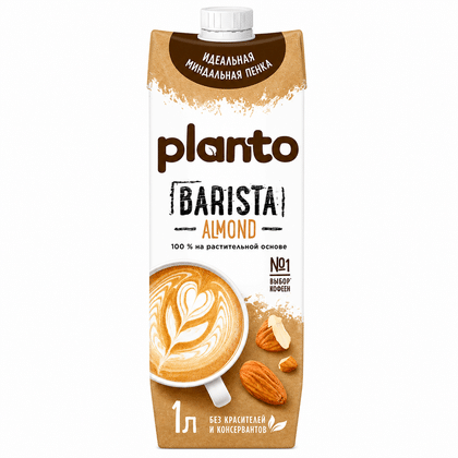 PLANTO Напиток миндальный обогащенный Barista Almond 1л