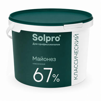 Майонез 67%, 10 литров