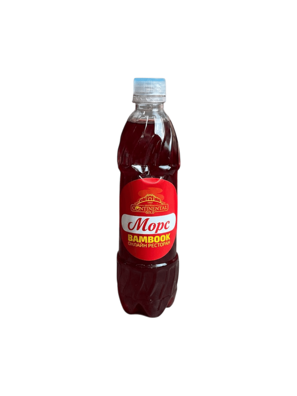 Морс