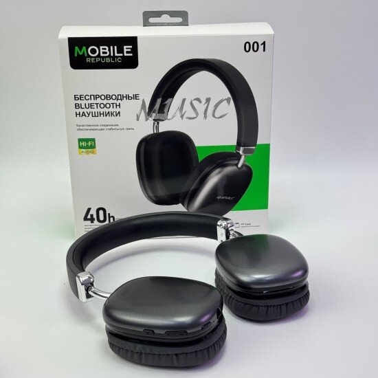 Наушники Mobile Republic 001