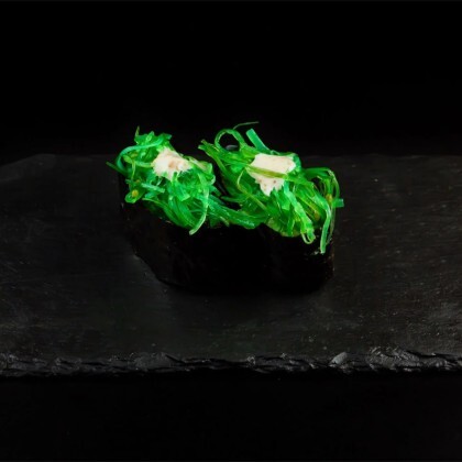 Гункан «Чука»