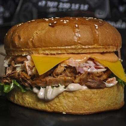 Бургер Рога и Копыта 120 мм