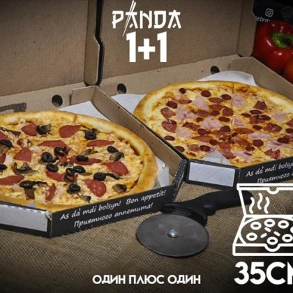 Две большие пиццы (2х35см) за 5590