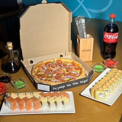 Ассорти для друзей + пицца + 1л напитка