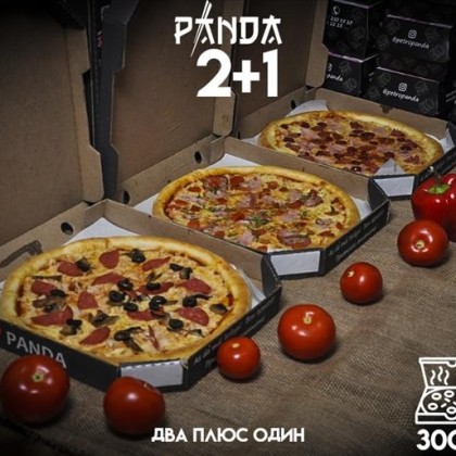 Пиццы на троих (3х30см) за 5990