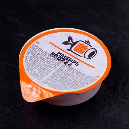 Имбирь порционный