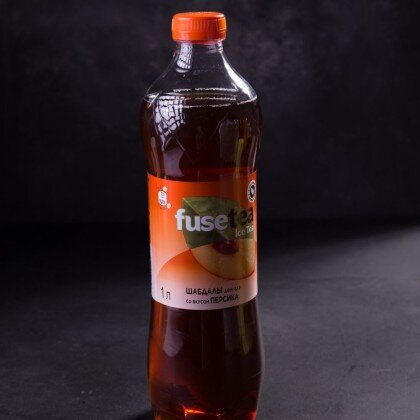 Fuse-tea