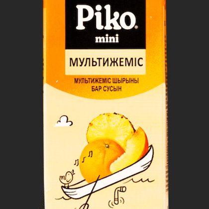 Сок с трубочкой