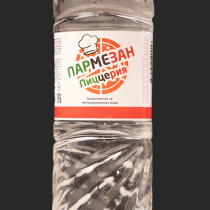 Вода "Пармезан"
