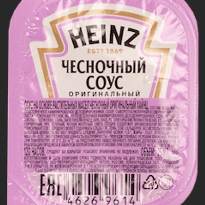Соус "Чесночный"