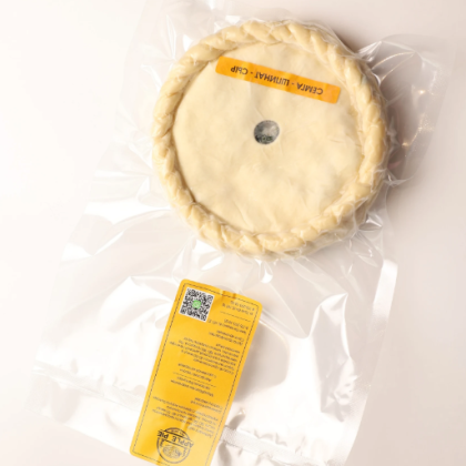 Мини пирог: Apple pie