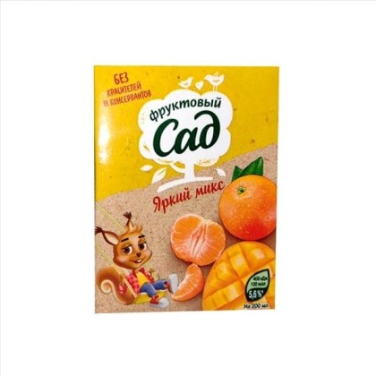 Фруктовый сад яркий микс 200мл