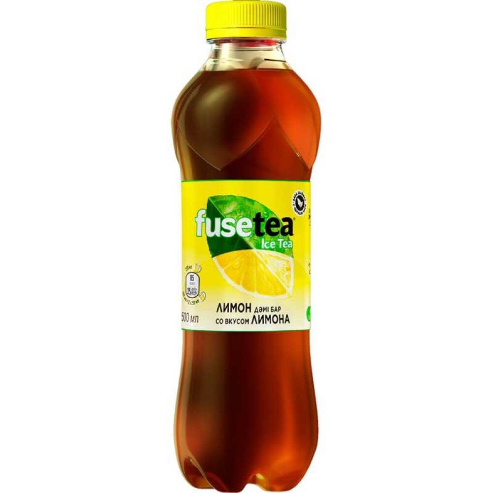 Fuse Tea 0.5