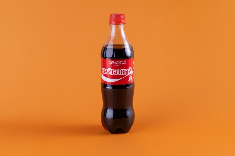 Coca cola 0,5 л. п/б