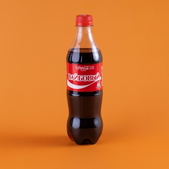 Coca cola 0,5 л. п/б