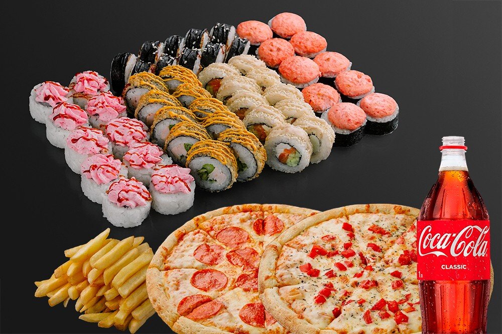 Сет Всё включено №2 (50 шт. + 2 пиццы + фри + кола)