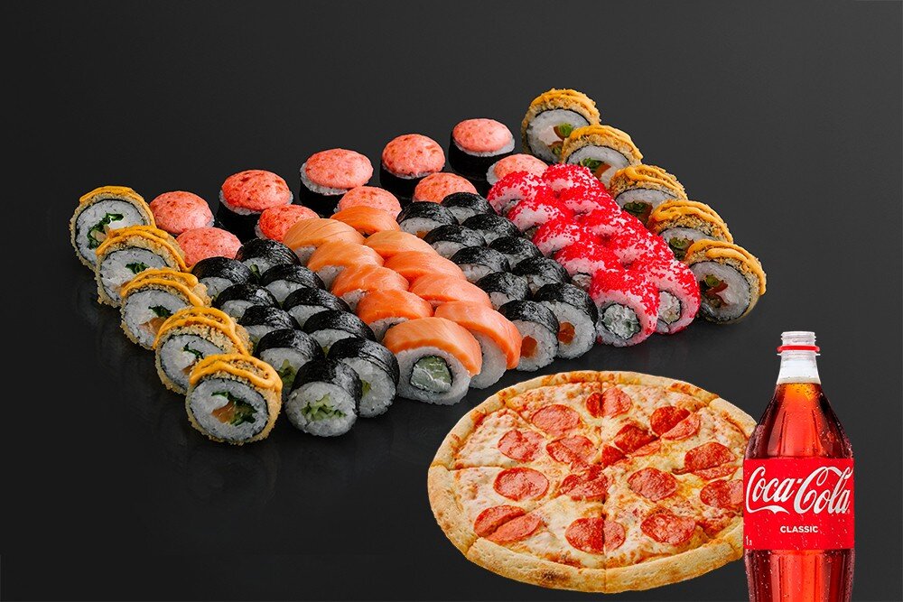 Сет Выгодный (60 шт. + пицца + кола)