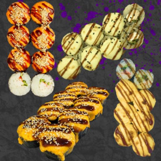 Запеченный (32 шт.)