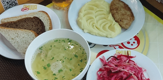 Комплекс (каждый день 2)