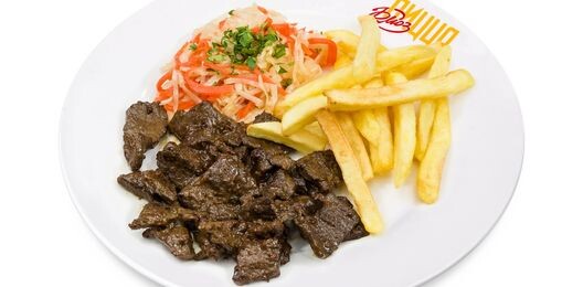 Говядина "Кармен"