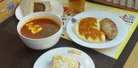 Комплекс вторника