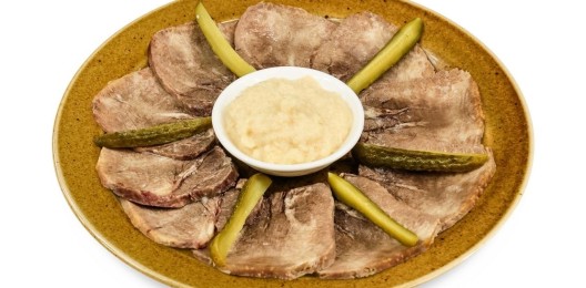 Закуска "Телячьи нежности"