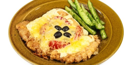 Отбивная "Гнездышко"