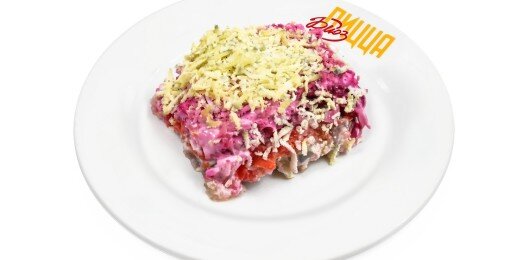 Сельдь под шубой