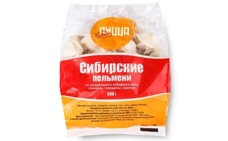 Пельмени "Сибирские"