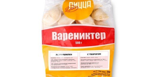 Вареники с творогом