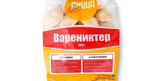 Вареники с картофелем