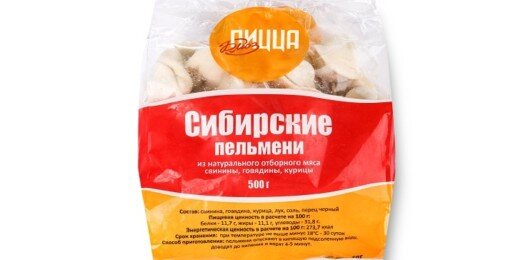 Пельмени "Сибирские"