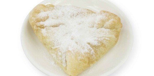 Пирожки слоёные с ягодами (1 шт)