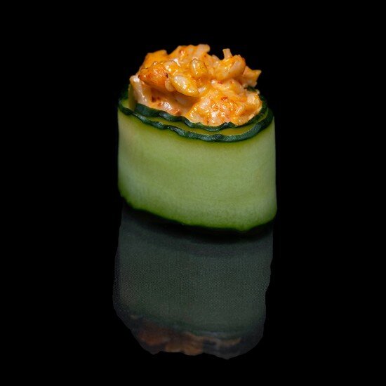 Гункан Каппа