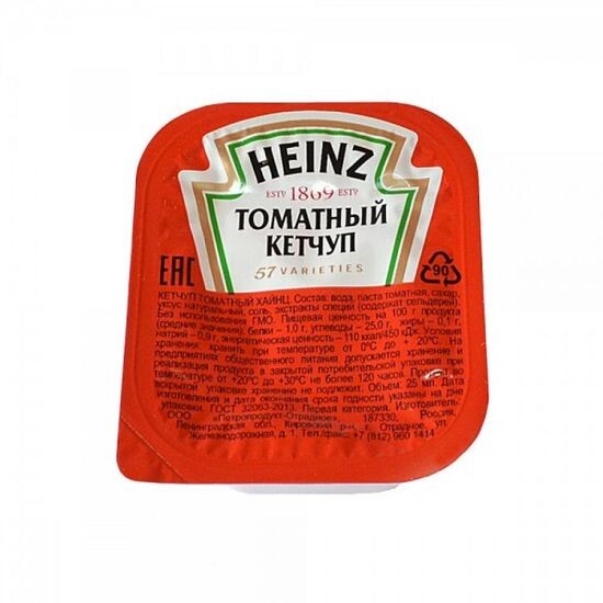 Соус Томатный