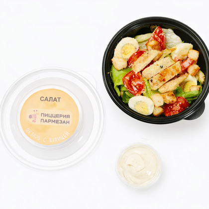 Салат цезарь