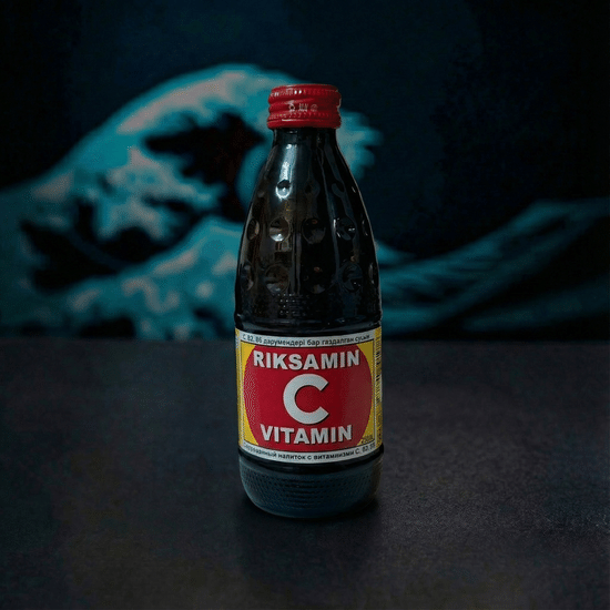 Riksamin C Vitamin cтеклянная бутылка, 0,25 л