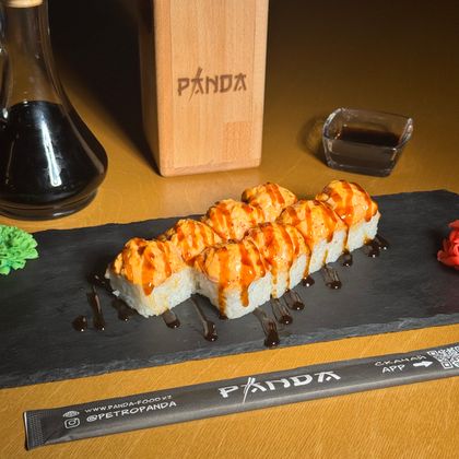 Банкай запеченный