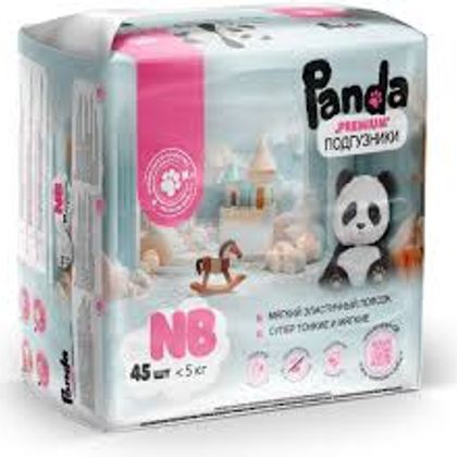 Подгузники Panda Premium NB (45 шт/8 упак)