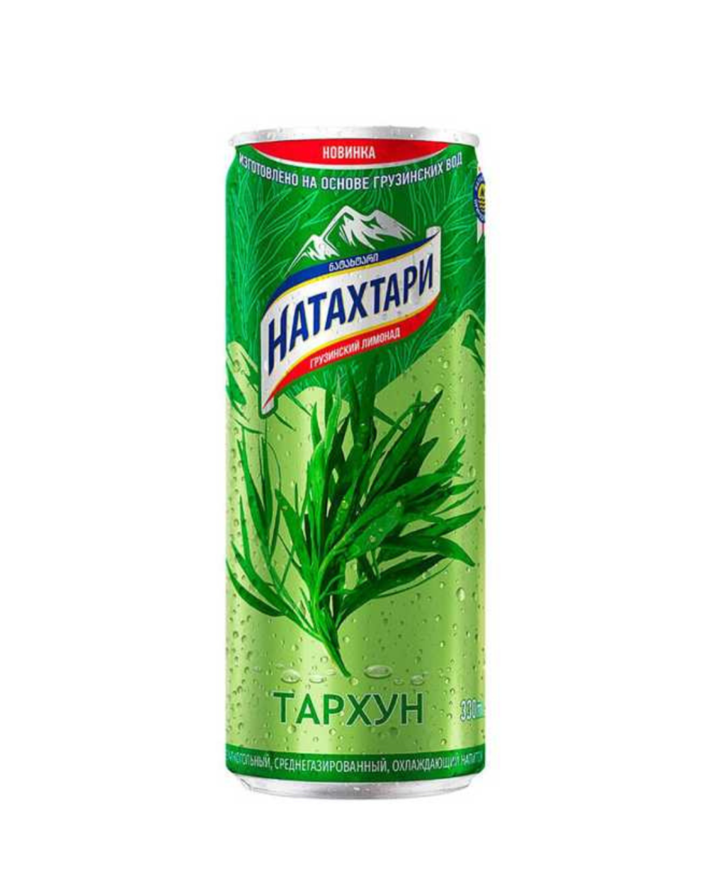 Лимонад Натахтари тархун 0.33л жб