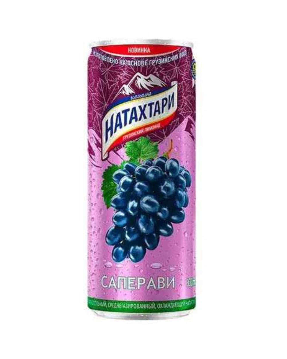 Лимонад Натахтари саперави 0.33л жб