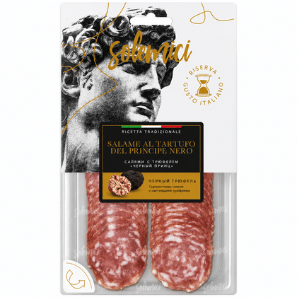 Колбаса  Salame "Tartufo del Princepe Nero" (Салями  с Трюфелем "Черный принц") (0,070кг) упак 8шт