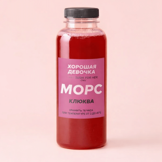 Морс клюквенный